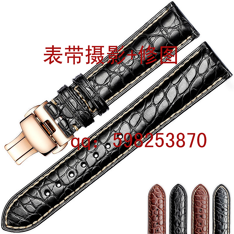 手表修图 表带修图（图ZNjc4MTc0MzY=） - 产品摄影 - 站酷设计师冷公子陆枫原创素材 - 站酷ZCOOL