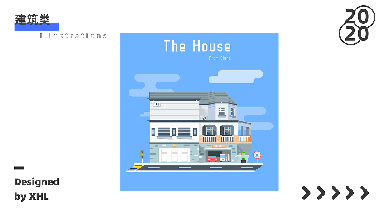 2020视觉传达作品集（图ZMjE1OTk1MjAw） - 品牌 - 站酷设计师Jagero原创素材 - 站酷ZCOOL