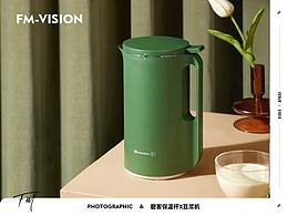 榨汁杯