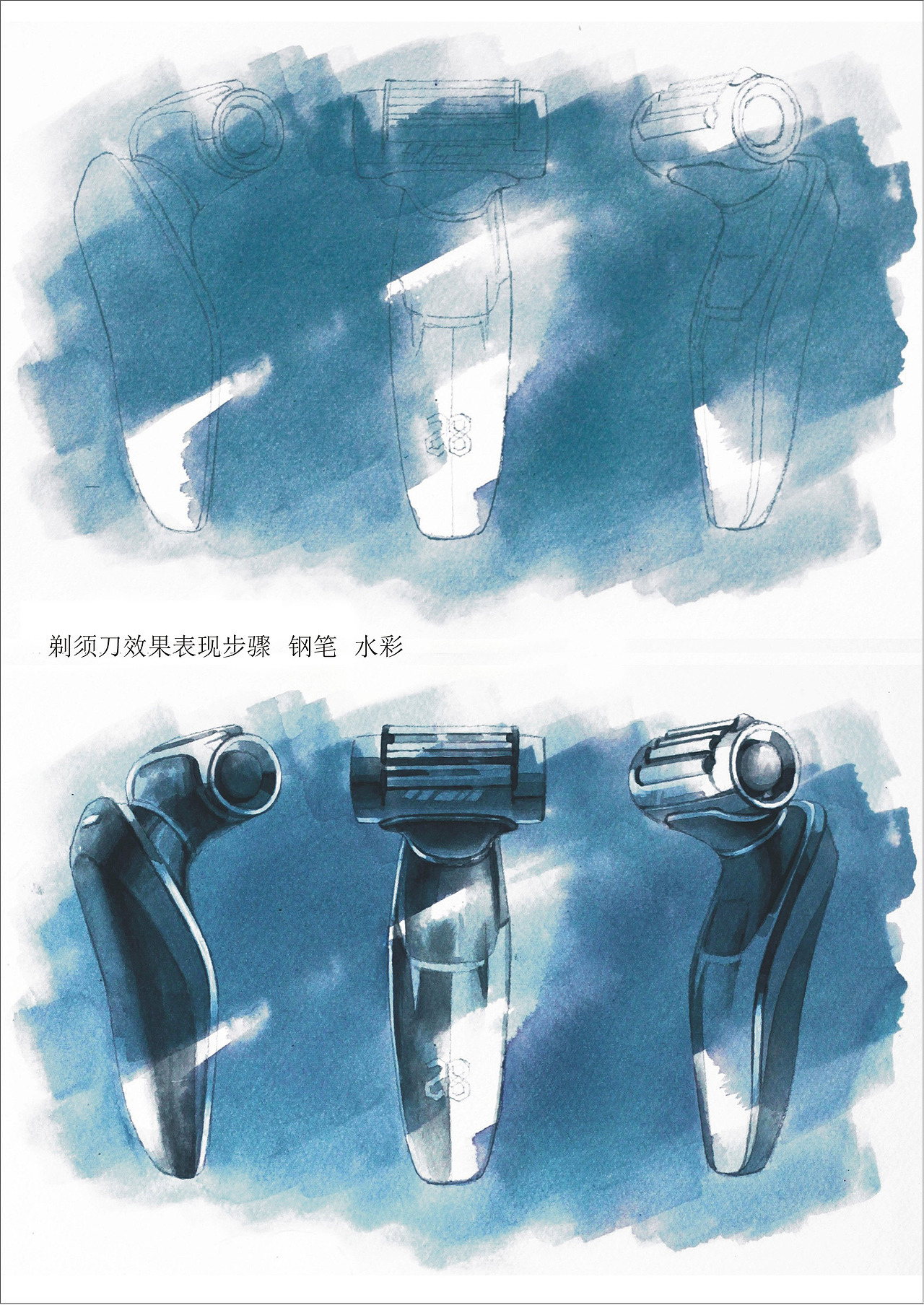 浅谈工业设计手绘的重要性 | 庞恩昌(图ZMzA0Nzk2OTQw) - 绘画 - 站酷设计师苗长银手绘空间原创素材 - 站酷ZCOOL