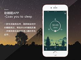 欣赏