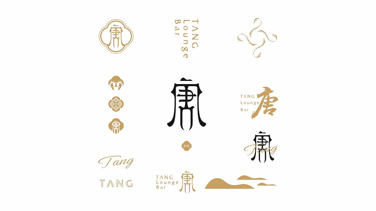 Tang-Lounge Bar（图ZMTQ2OTMzNTky） - 品牌 - 站酷设计师良工组原创素材 - 站酷ZCOOL