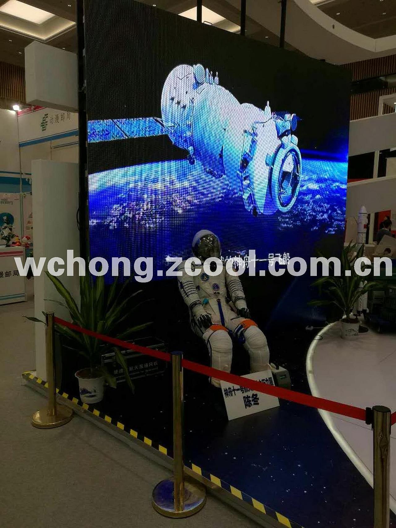 (已建成)亚邮会太空邮局展台设计