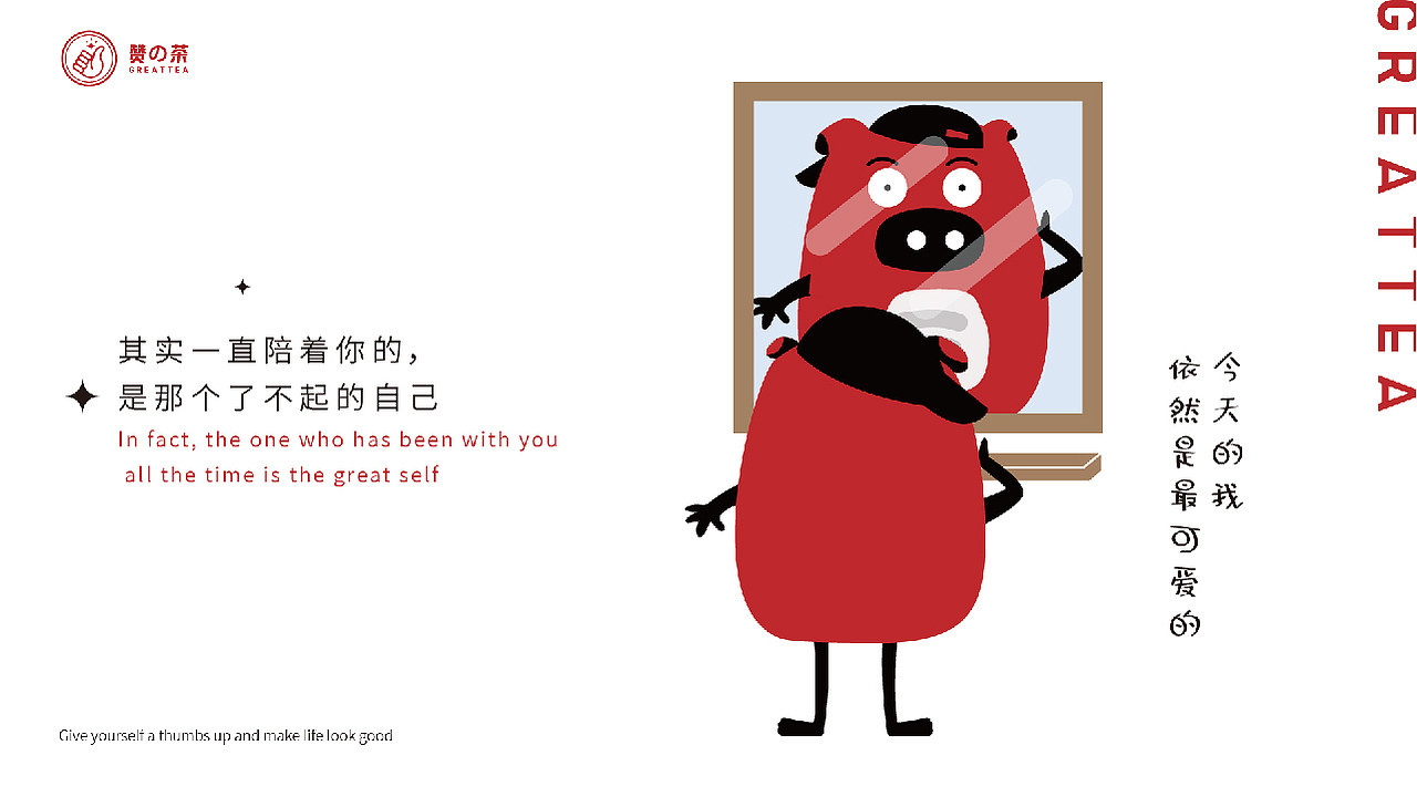 视觉设计个人部分作品集（图ZMjcwNjA3MjEy） - 其他平面 - 站酷设计师捣蛋恐龙小怪兽原创素材 - 站酷ZCOOL