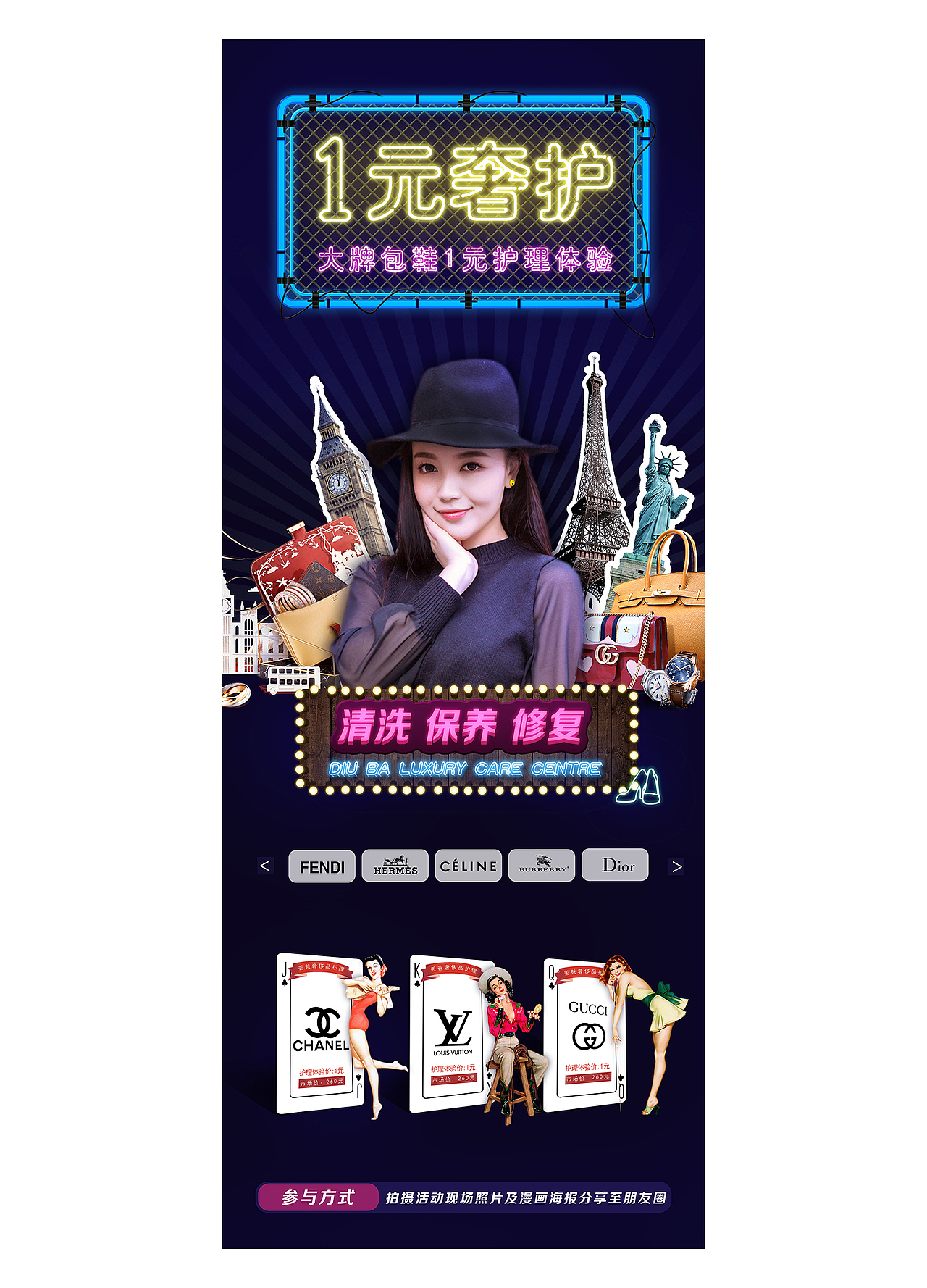 公司活动相关海报（图ZNzQyMTM4Mjg=） - 宣传物料 - 站酷设计师市井物语原创素材 - 站酷ZCOOL