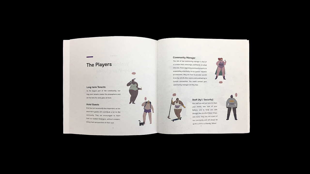 瑞典公寓Stey手册插图（图ZMTQ1OTQzNjIw） - 商业插画 - 站酷设计师LAOMO老墨原创素材 - 站酷ZCOOL