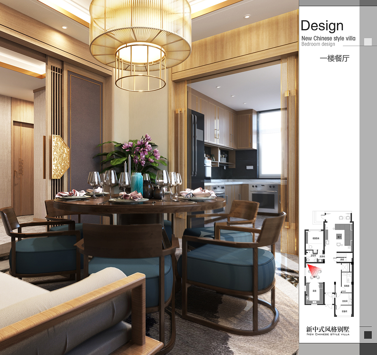 别墅室内设计（图ZMjE5ODYyNzM2） - 家装设计 - 站酷设计师我是柴某人原创素材 - 站酷ZCOOL