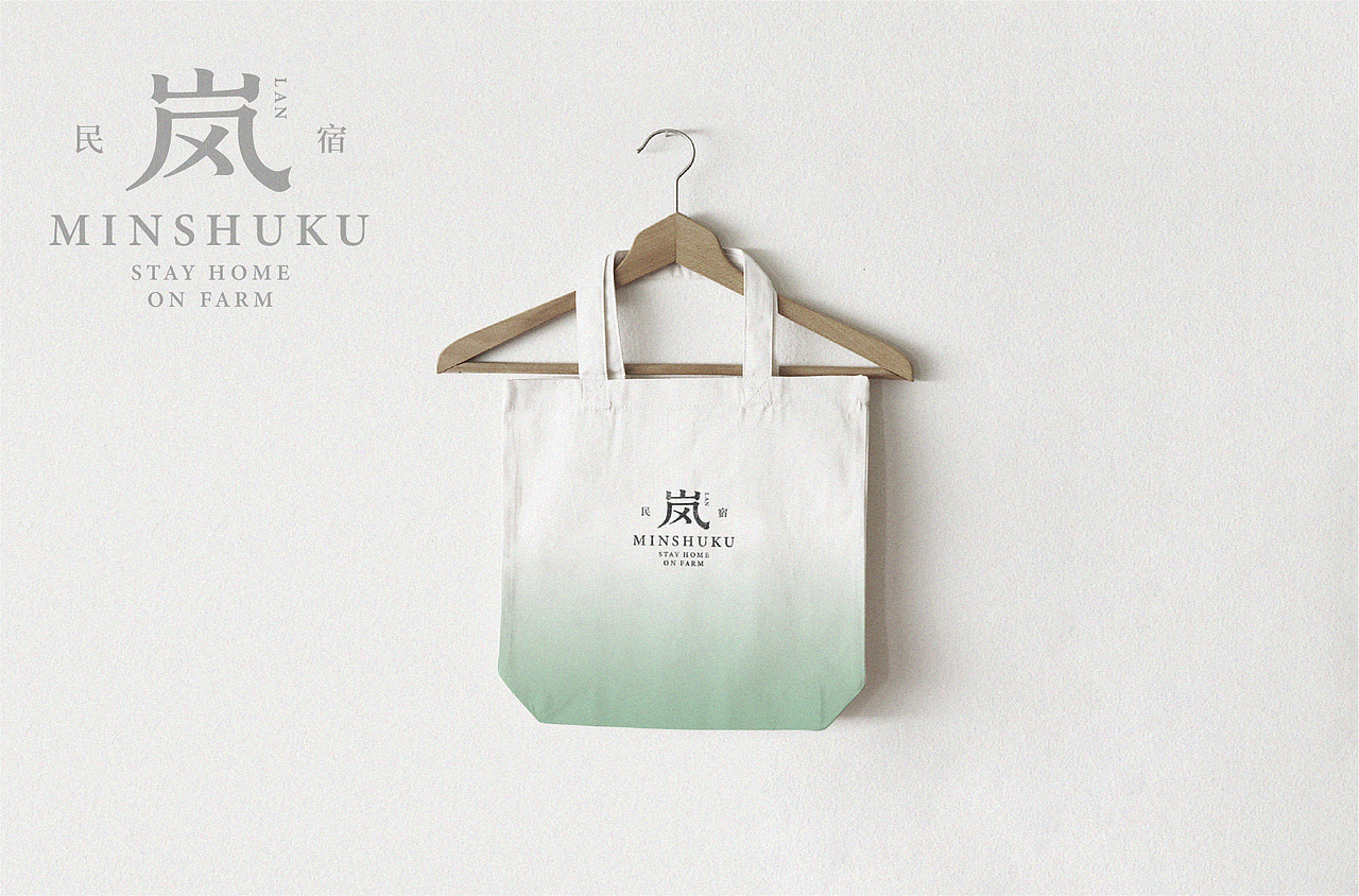 赣宋-字形设计及应用（图ZMjU0NzYwMjcy） - 字体/字形 - 站酷设计师后岛Design原创素材 - 站酷ZCOOL