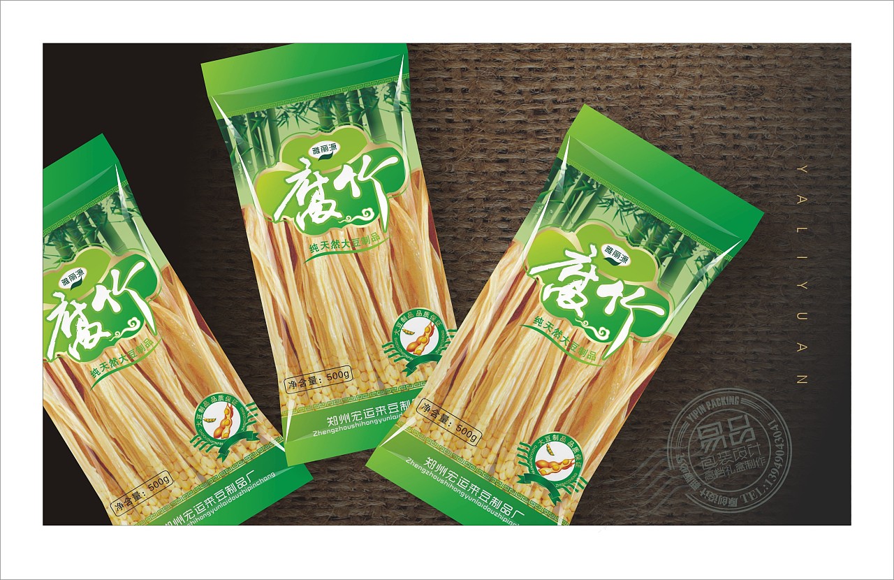腐竹干菜包装袋设计