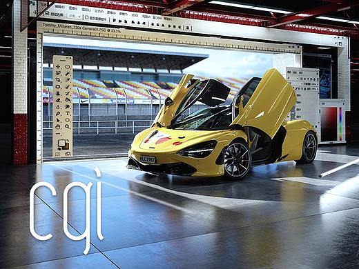 CGI Mclaren 720s