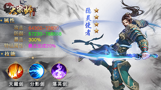 游戏banner（图ZMTg3MTg4Mjk2） - 游戏UI - 站酷设计师MAOMOO原创素材 - 站酷ZCOOL