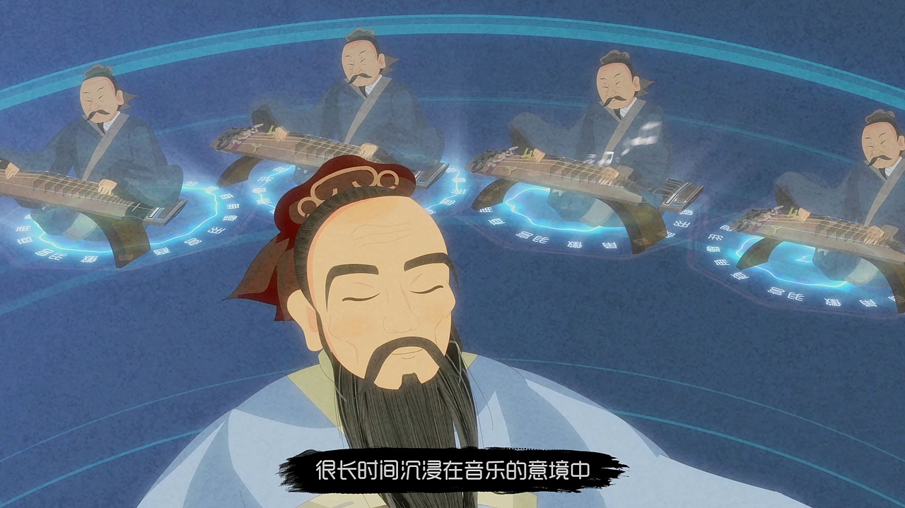 孔子的智慧-在齐闻韶（图ZMjA4MTU5MzIw） - Motion Graphic - 站酷设计师超视儿原创素材 - 站酷ZCOOL