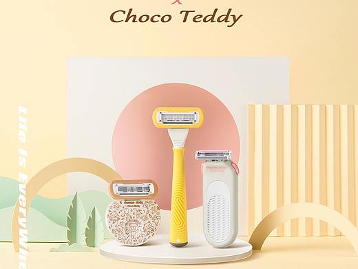 【英吉利 x 巧克力熊】联名款女士刮毛刀