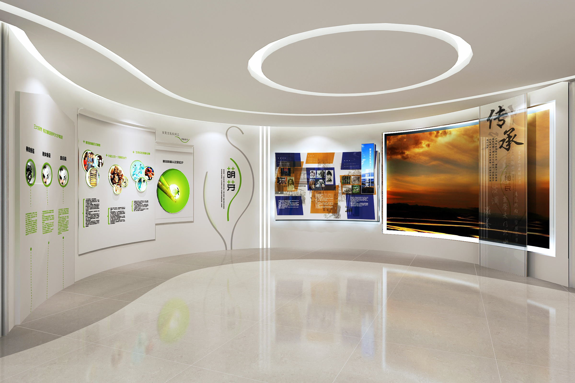 展厅效果图作品