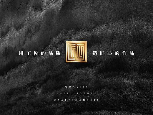 LOGO视觉品牌方案