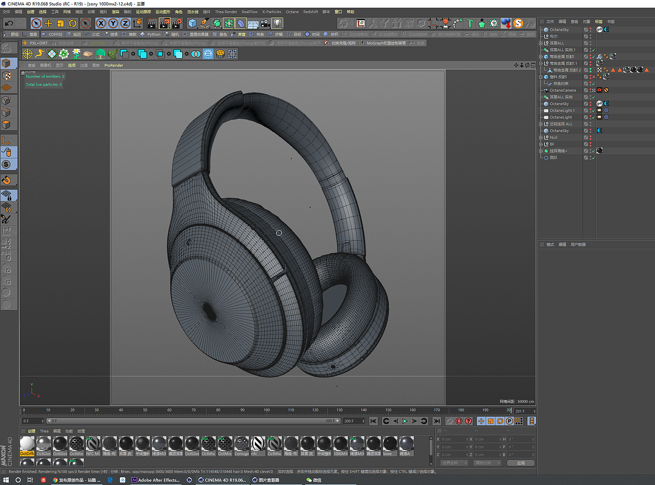 耳机 SONY 1000MX2 建模+渲染/手机XZP