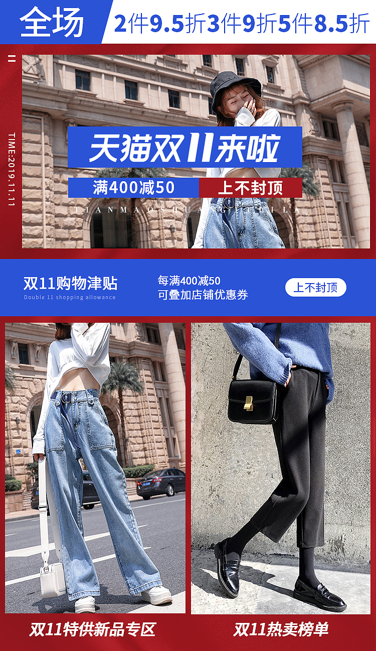 10月作品合集（图ZMTgyNzM3Mzc2） - 其他平面 - 站酷设计师邵阳大鹏丶原创素材 - 站酷ZCOOL