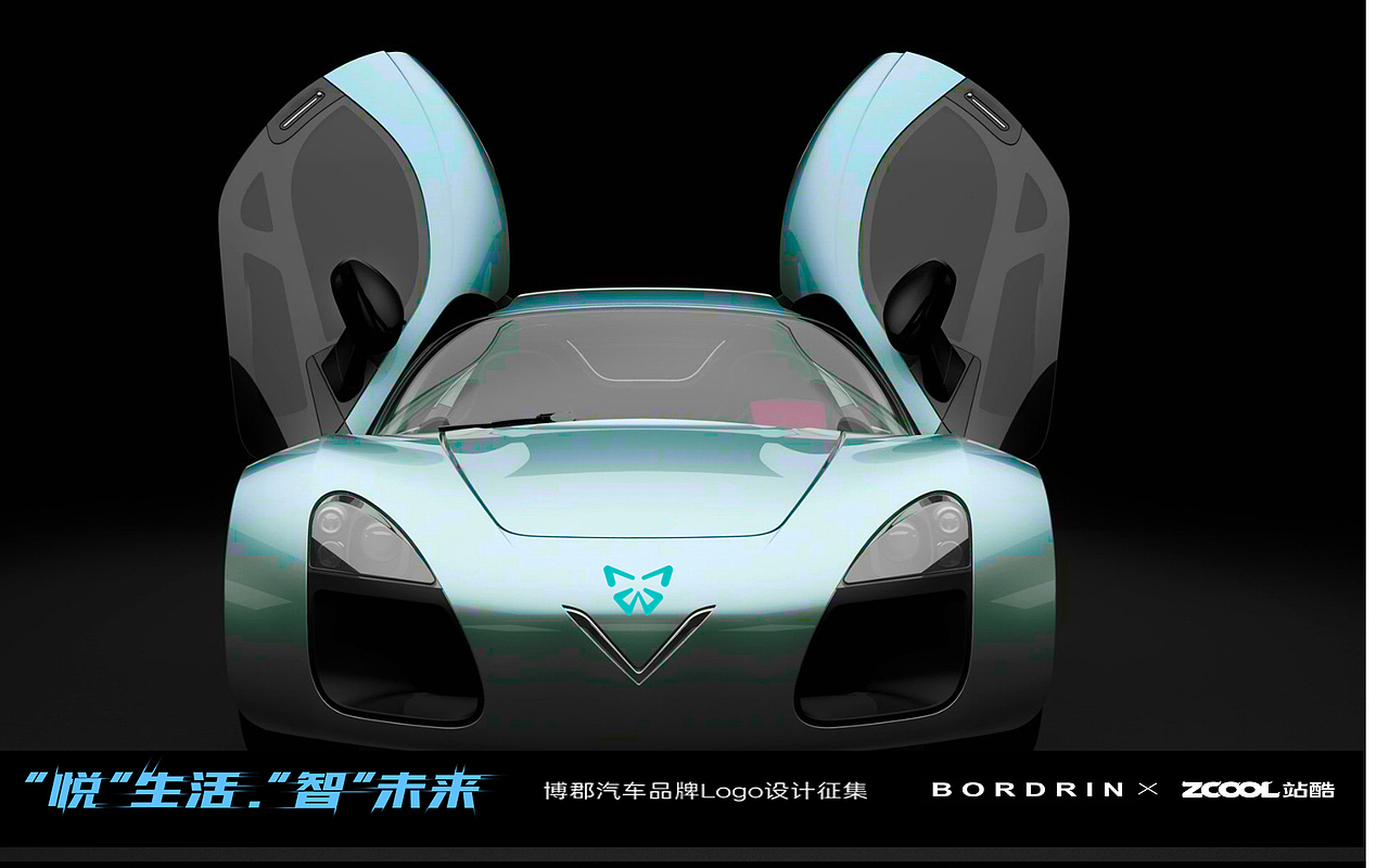 BORDRIN logo（图ZMTAzOTI1MzQ0） - Logo - 站酷设计师汪小宠原创素材 - 站酷ZCOOL