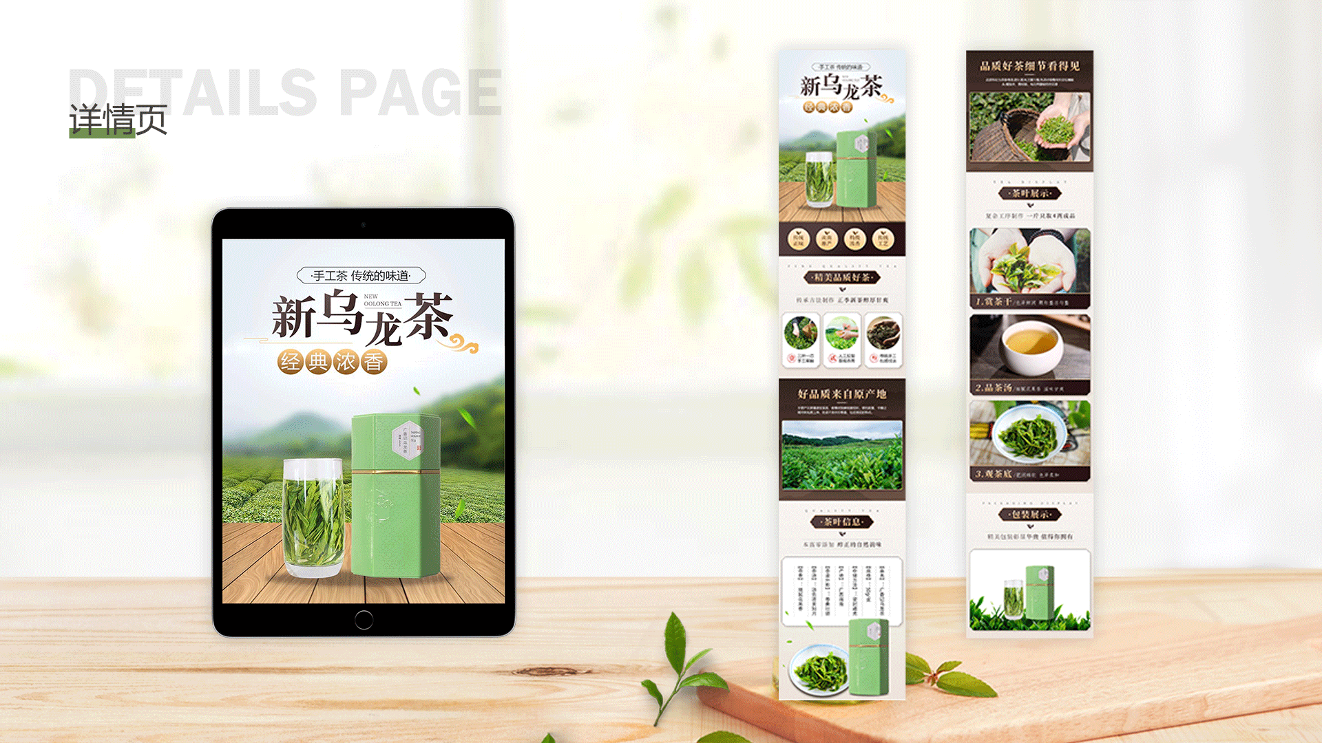 个人作品集（图ZMjUxMjc4NjE2） - 其他平面 - 站酷设计师与花如笺原创素材 - 站酷ZCOOL