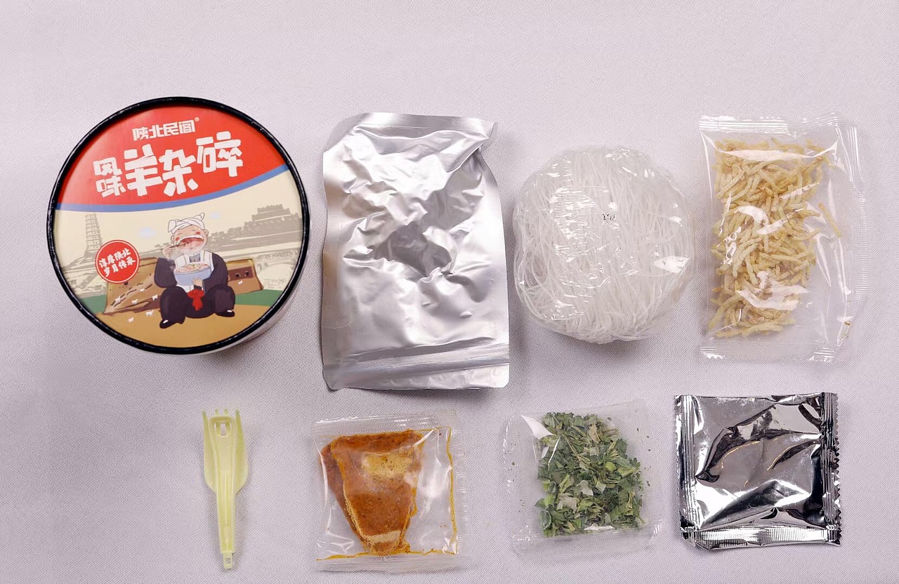 几款客户和市场认同的食品包装（一）（图ZMjYwODIzODY4） - 包装 - 站酷设计师景从从原创素材 - 站酷ZCOOL