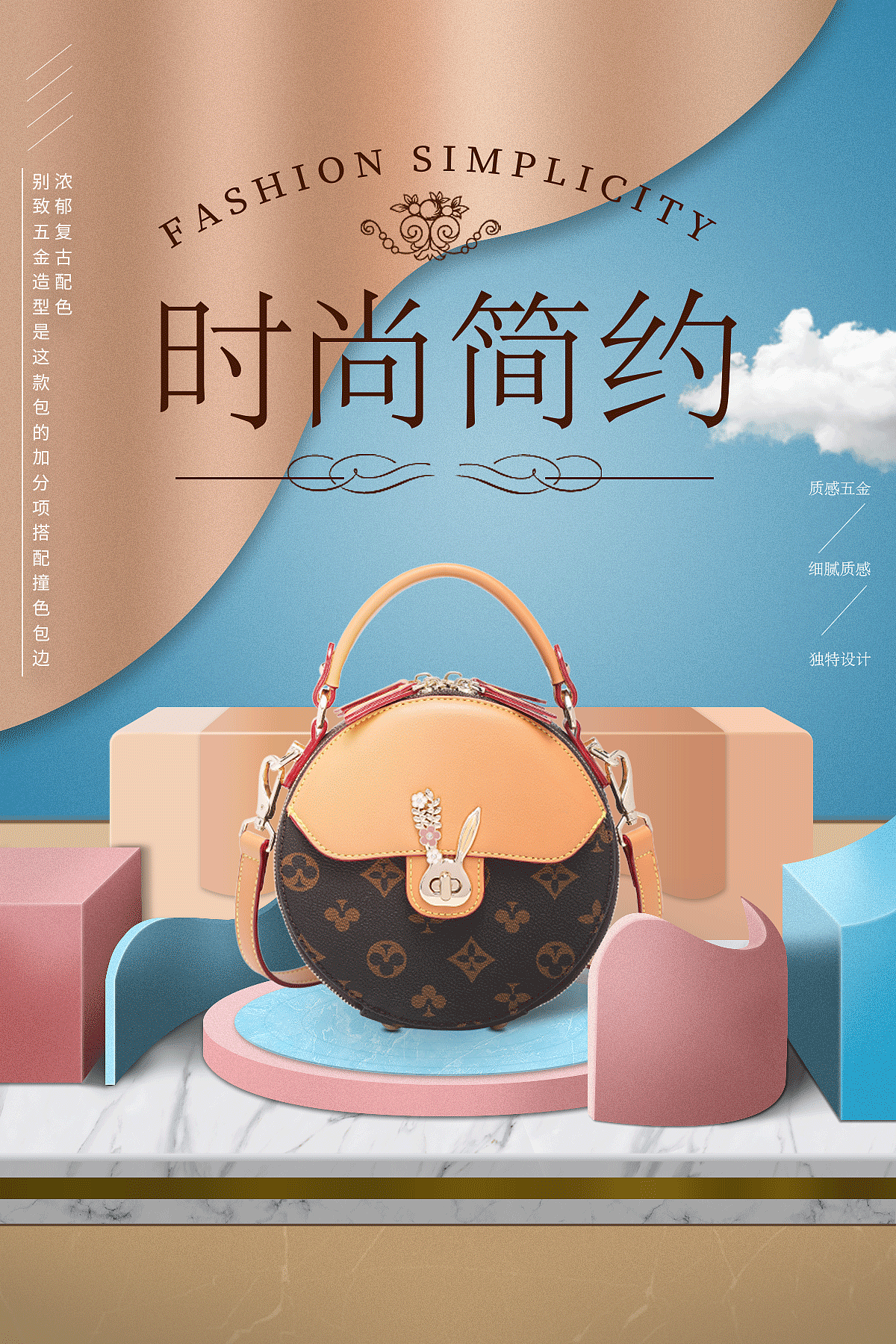 包海报（图ZMjg5MjIyODMy） - 海报 - 站酷设计师summer夏天了原创素材 - 站酷ZCOOL
