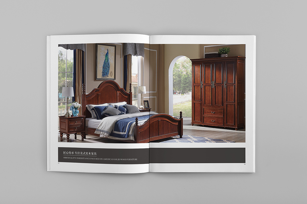 家具大画册《格非家具》