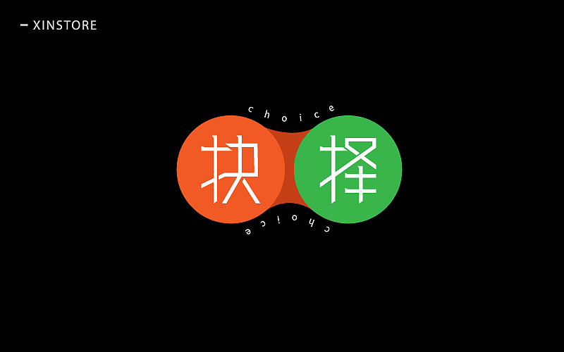 四月字体（图ZNzgwOTQ0NzY=） - 字体/字形 - 站酷设计师小小布谷鸟原创素材 - 站酷ZCOOL
