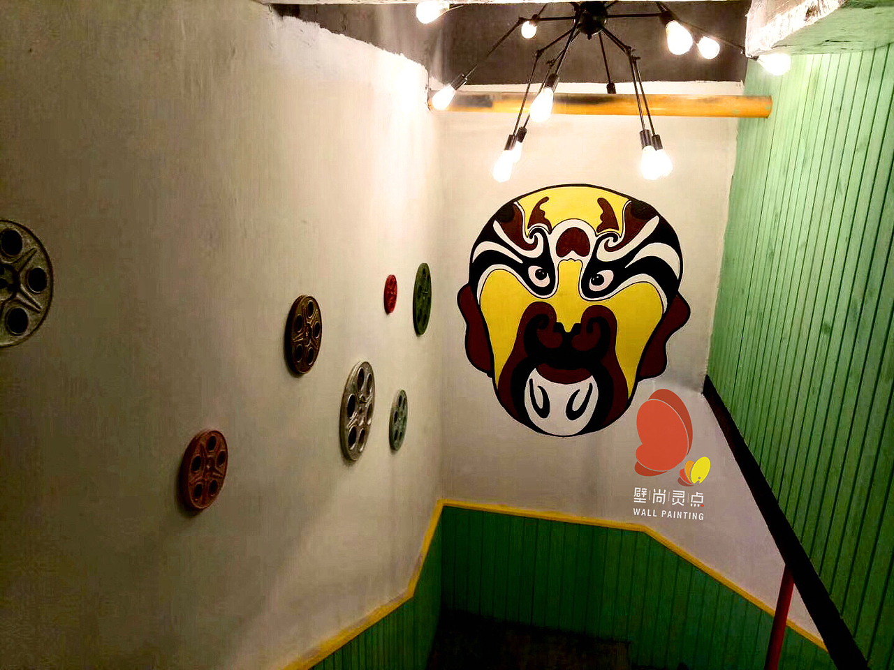 墙绘壁画(面包店,网咖,串串香火锅店)