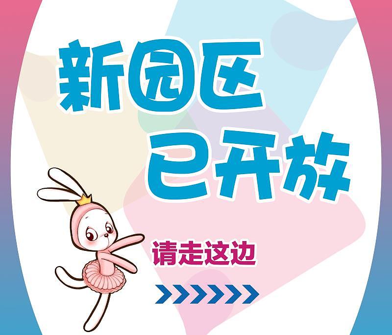 海报、宣传物料（图ZMTY3NDAzNzc2） - 海报 - 站酷设计师忆中人0817原创素材 - 站酷ZCOOL