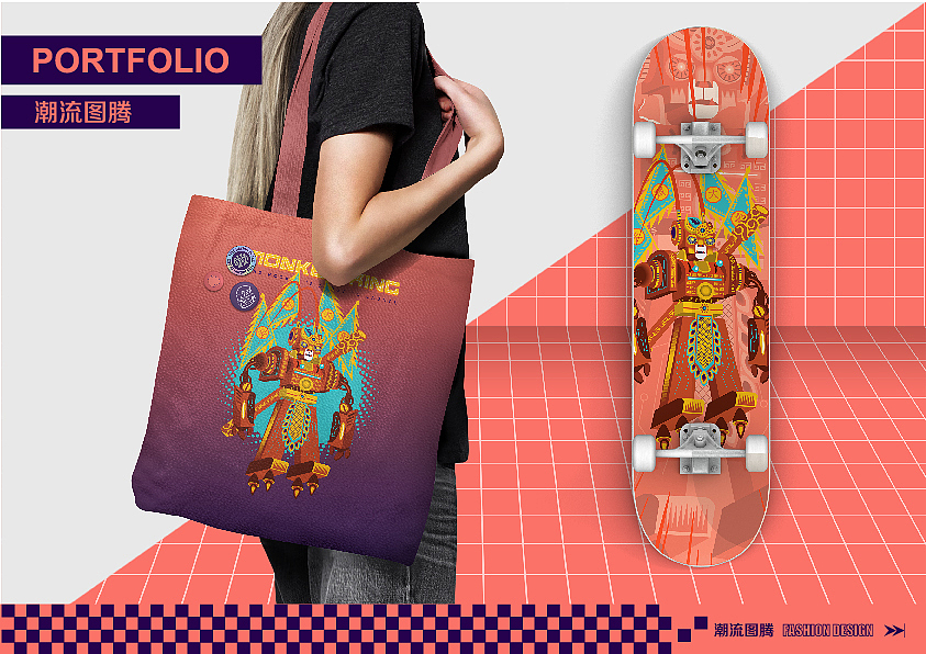 2021作品集——插画篇