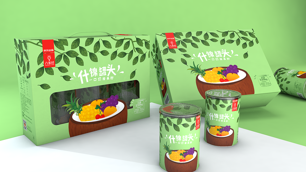 罐头包装设计（图ZMTM2MTI0NjY0） - 包装 - 站酷设计师请叫我阿呆原创素材 - 站酷ZCOOL