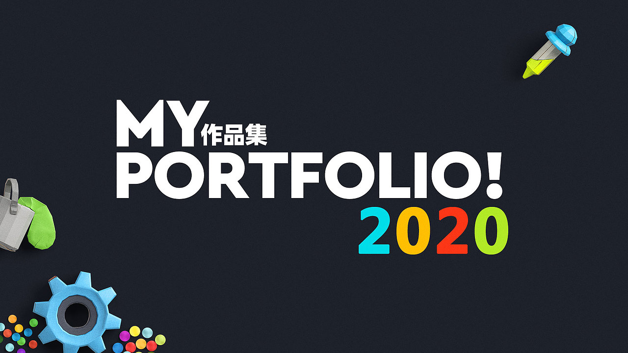 UI作品集（图ZMjA2Njg0NDQ4） - 其他UI - 站酷设计师heyingsheng原创素材 - 站酷ZCOOL