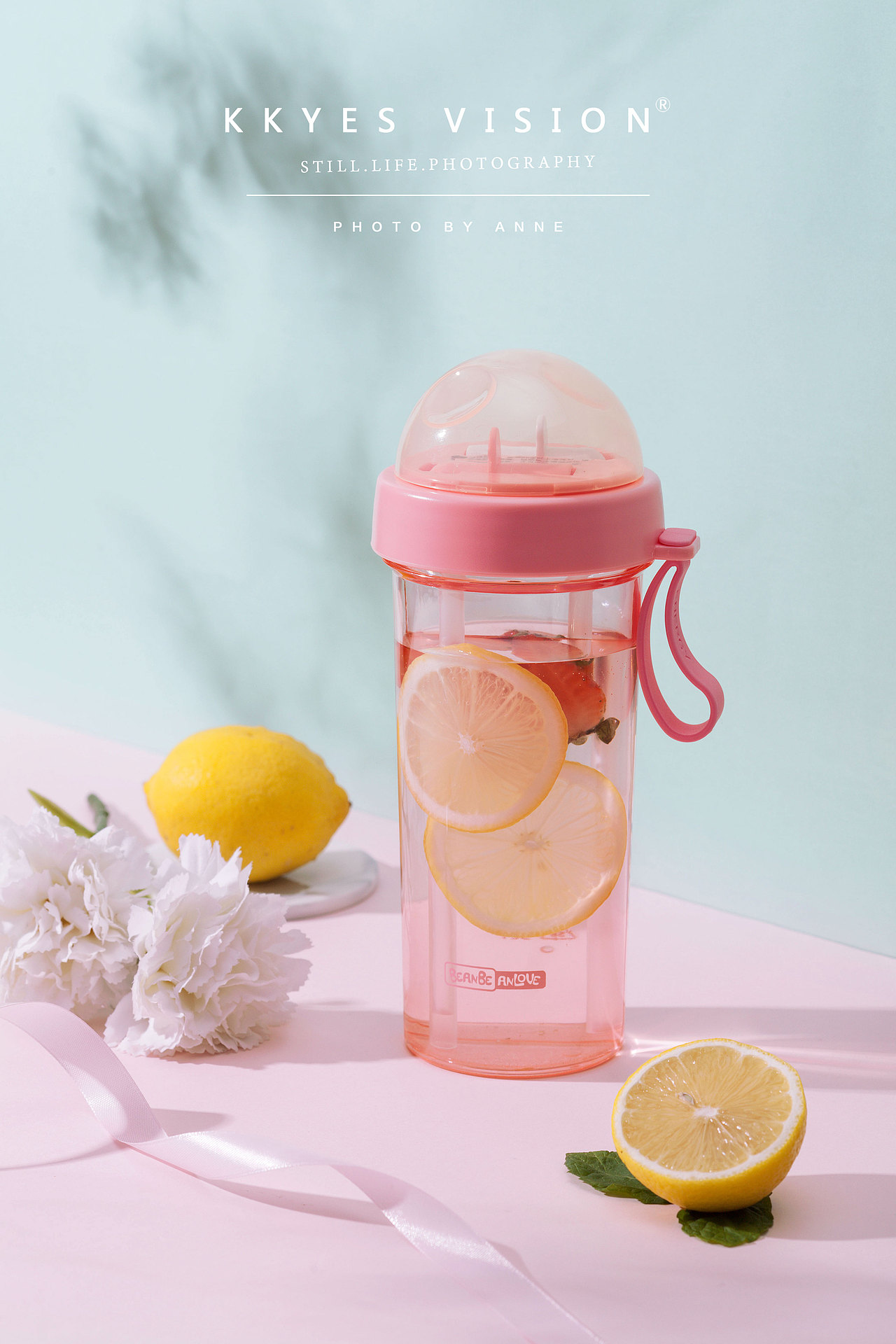 少女心双饮塑料水杯 抖音网红款