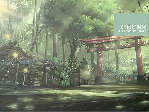 旅游海报（个人主页-ZNDA1ODYxNTI=） - 海报 - 站酷设计师瑾十原创素材 - 站酷ZCOOL