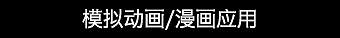 华为花粉吉祥物设计—花火Hower(图ZMjMxOTQ4OTI=) - IP形象 - 站酷设计师扣扣原创素材 - 站酷ZCOOL