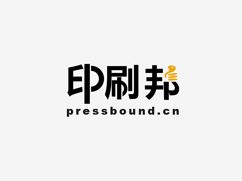 公司Logo设计（图ZNTU4ODU1NzI=） - Logo - 站酷设计师yyjzd0414原创素材 - 站酷ZCOOL