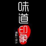 味道印象的头像