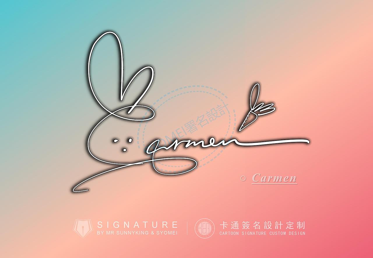 卡通签名丨英文卡通签名丨女生喜欢的签名设计类型展示（图ZMzA5MDY2MjMy） - 字体/字形 - 站酷设计师字酷Zicool原创素材 - 站酷ZCOOL