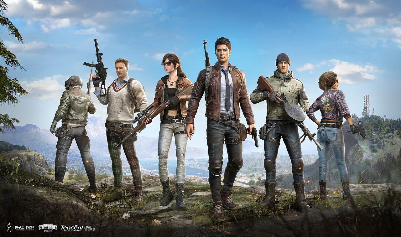 和平精英宣传海报