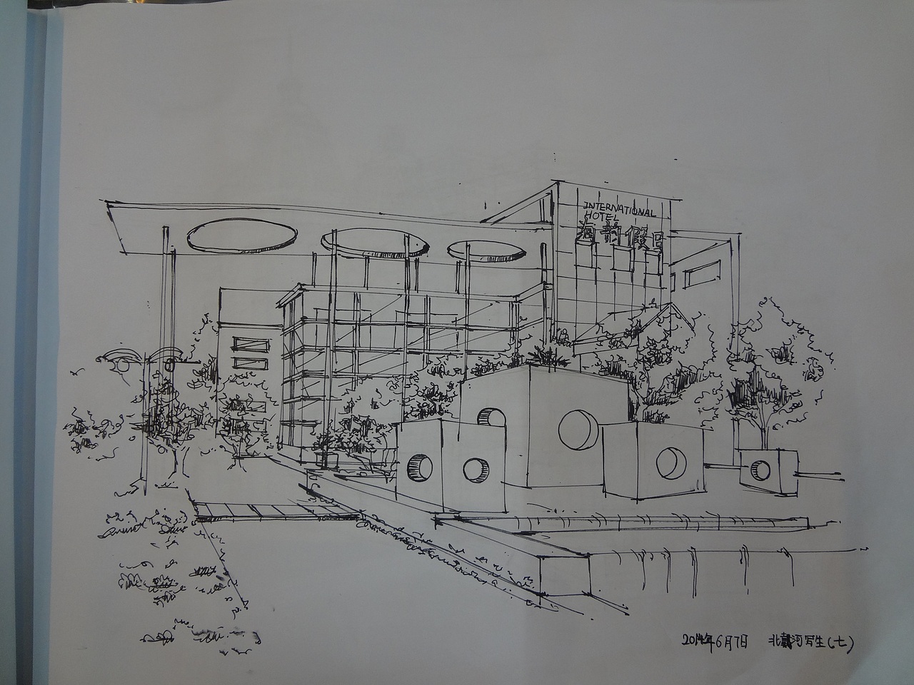 建筑写生（图ZMjI3NTg5OTY0） - 建筑设计 - 站酷设计师你你你你扭扭捏捏原创素材 - 站酷ZCOOL