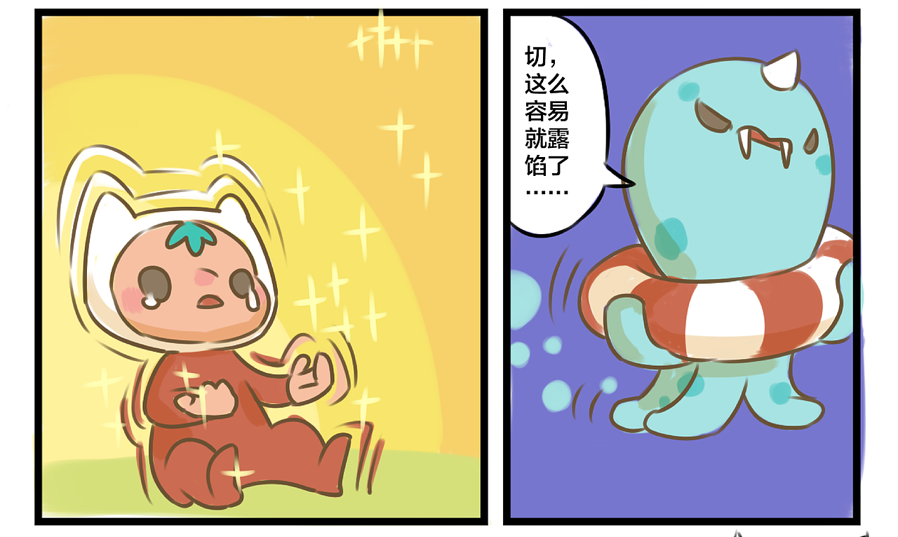 天猫 | 吸猫宝宝奇游记（图ZMjQ1NzA1ODE2） - 中/长篇漫画 - 站酷设计师子博设计原创素材 - 站酷ZCOOL