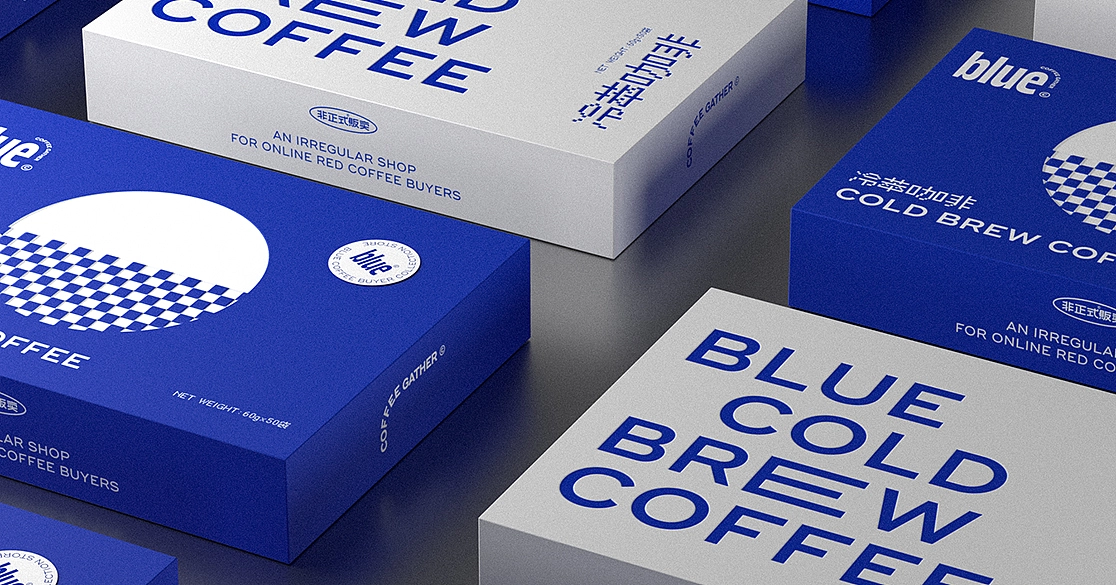 blue coffeex想象之外丨唤醒内心深处的自己