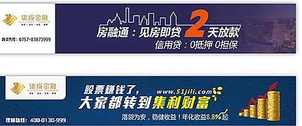 标志设计,LOGO设计,商标设计,品牌设计,标志设计公司,LOGO设计公司,商标设计公司,品牌设计公司,企业形象设计,VI设计,品牌形象设计,品牌全案设计,吉祥物设计,物料设计,画册设计