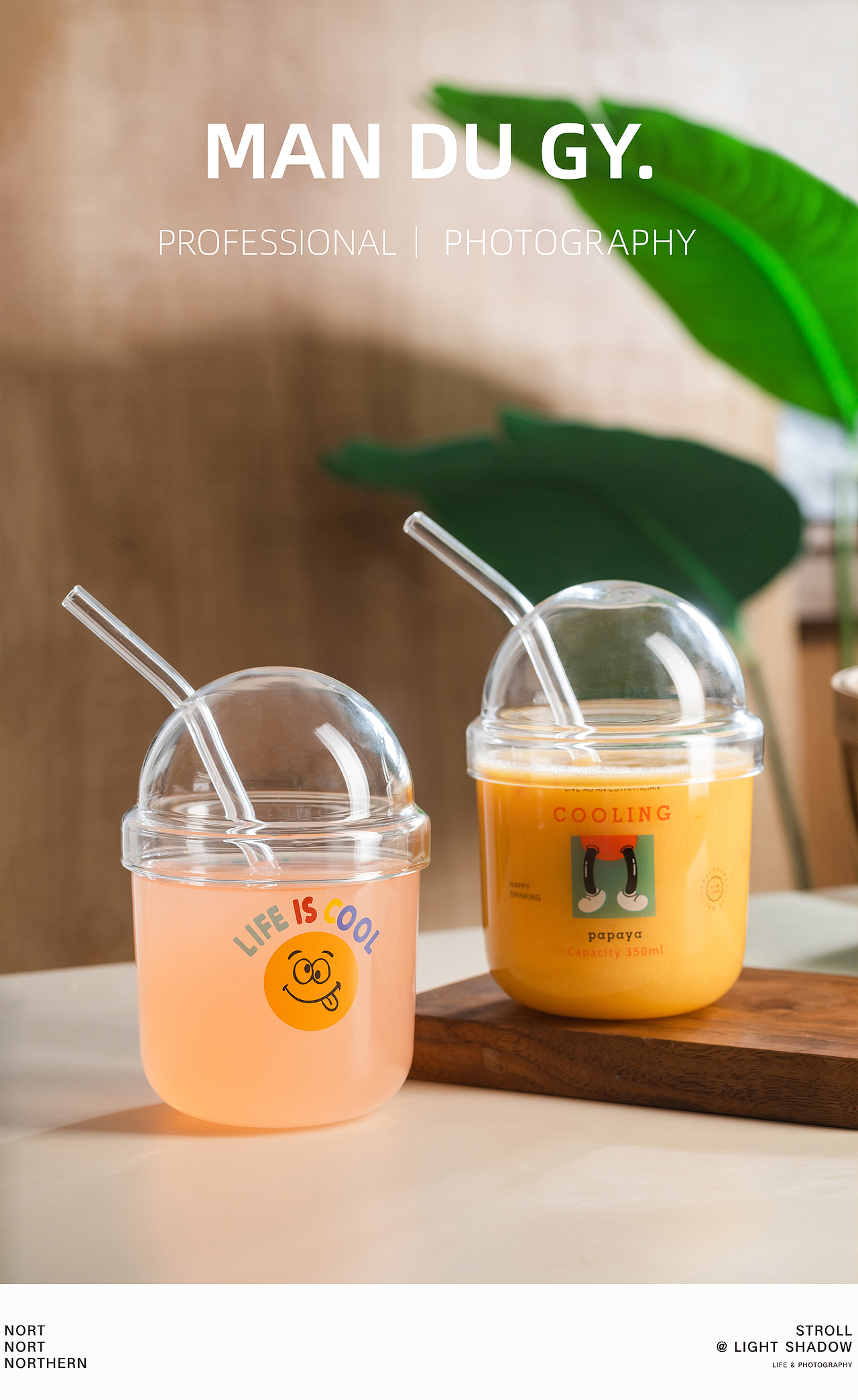 电商摄影|产品摄影|商业摄影|淘宝摄影『奶茶玻璃杯』（图ZMzEyNjIxOTI0） - 产品摄影 - 站酷设计师漫渡光影原创素材 - 站酷ZCOOL