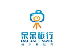 旅游品牌logo