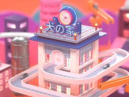 C4d建筑作品