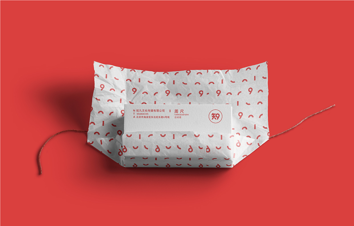 2020上半年LOGO作品精选（图ZMjExOTY5MDg4） - 品牌 - 站酷设计师周恩勇原创素材 - 站酷ZCOOL