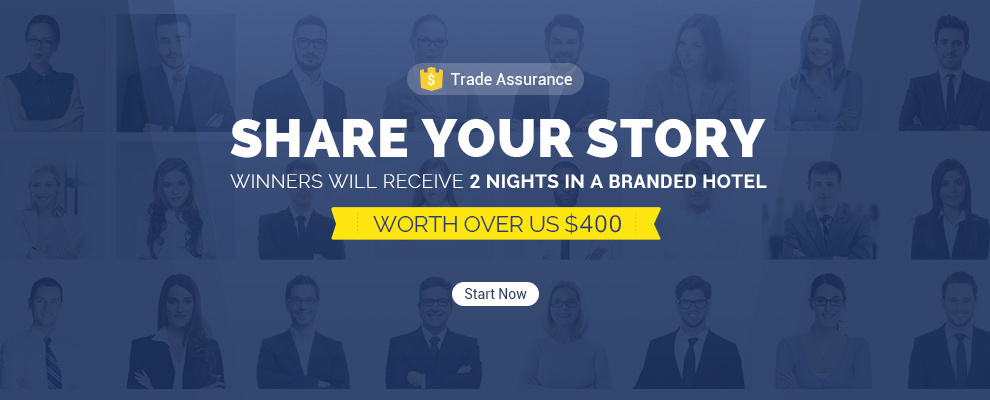 阿里国际站英文