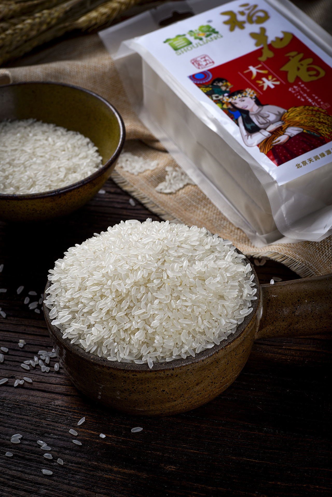 大米种类小科普，大米也有很多种呐_白米饭
