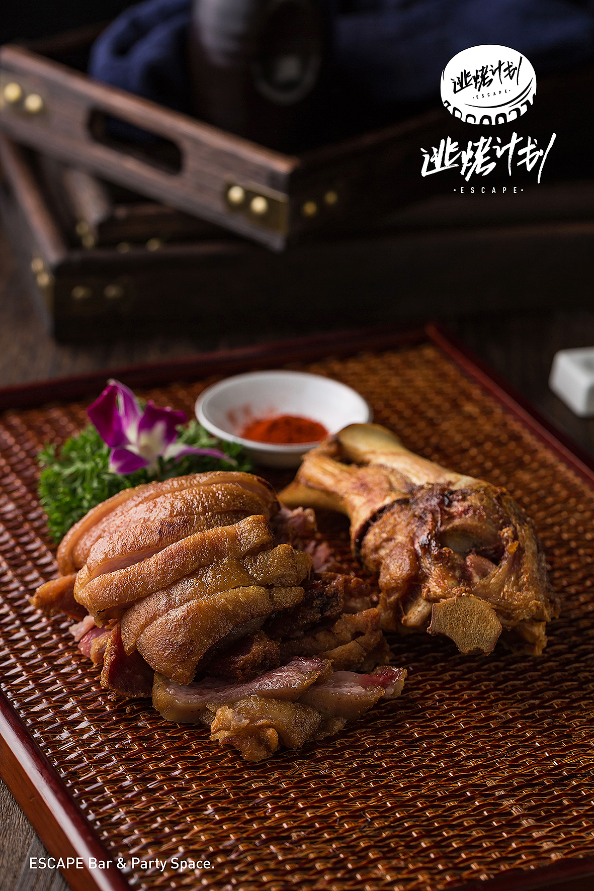 力昂品牌设计 | 逃烤计划餐厅菜品拍摄部分节选（图ZMTE4Njc0MTcy） - 产品摄影 - 站酷设计师力昂设计原创素材 - 站酷ZCOOL